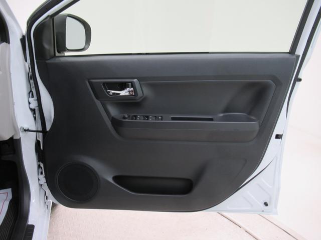 ミライースG SA3LEDヘッドランプ バックモニター 7インチナビ シートヒーター USB入力端子 Bluetooth 電動格納式ドアミラー オートライト キーフリー アイドリングストップ ティーゼットデオプラス(岡山県)の中古車