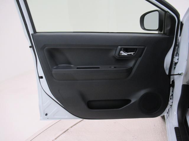 ミライースG SA3LEDヘッドランプ バックモニター 7インチナビ シートヒーター USB入力端子 Bluetooth 電動格納式ドアミラー オートライト キーフリー アイドリングストップ ティーゼットデオプラス(岡山県)の中古車