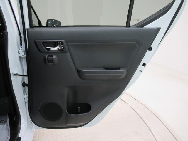 ミライースG SA3LEDヘッドランプ バックモニター 7インチナビ シートヒーター USB入力端子 Bluetooth 電動格納式ドアミラー オートライト キーフリー アイドリングストップ ティーゼットデオプラス(岡山県)の中古車