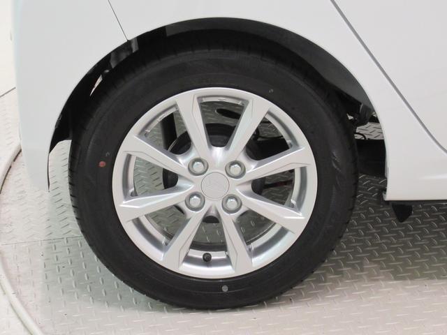 ミライースG SA3LEDヘッドランプ バックモニター 7インチナビ シートヒーター USB入力端子 Bluetooth 電動格納式ドアミラー オートライト キーフリー アイドリングストップ ティーゼットデオプラス(岡山県)の中古車