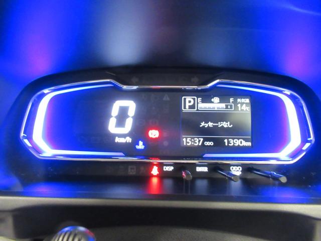 ミライースG SA3LEDヘッドランプ バックモニター 7インチナビ シートヒーター USB入力端子 Bluetooth 電動格納式ドアミラー オートライト キーフリー アイドリングストップ ティーゼットデオプラス(岡山県)の中古車