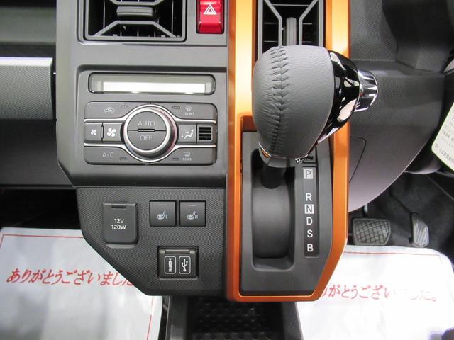 タフトＧパノラマモニター　１０インチナビ　ドライブレコーダー　シートヒーター　ＵＳＢ入力端子　Ｂｌｕｅｔｏｏｔｈ　オートライト　キーフリー　アイドリングストップ　電動パーキングブレーキ　ティーゼットデオプラス（岡山県）の中古車