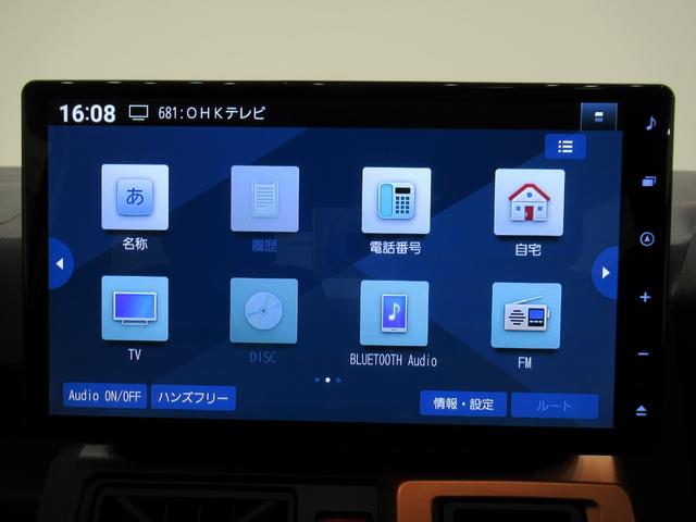 タフトＧパノラマモニター　１０インチナビ　ドライブレコーダー　シートヒーター　ＵＳＢ入力端子　Ｂｌｕｅｔｏｏｔｈ　オートライト　キーフリー　アイドリングストップ　電動パーキングブレーキ　ティーゼットデオプラス（岡山県）の中古車