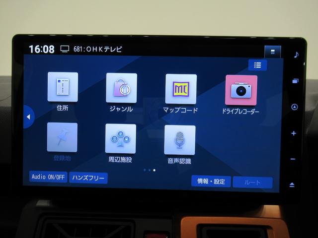 タフトＧパノラマモニター　１０インチナビ　ドライブレコーダー　シートヒーター　ＵＳＢ入力端子　Ｂｌｕｅｔｏｏｔｈ　オートライト　キーフリー　アイドリングストップ　電動パーキングブレーキ　ティーゼットデオプラス（岡山県）の中古車