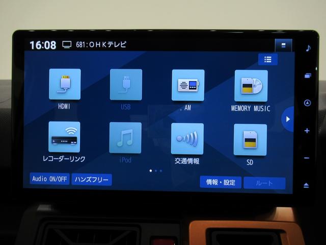 タフトＧパノラマモニター　１０インチナビ　ドライブレコーダー　シートヒーター　ＵＳＢ入力端子　Ｂｌｕｅｔｏｏｔｈ　オートライト　キーフリー　アイドリングストップ　電動パーキングブレーキ　ティーゼットデオプラス（岡山県）の中古車