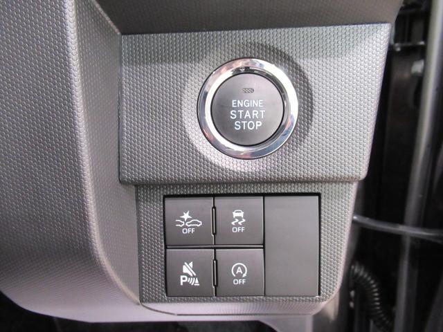 タフトG クロムベンチャーパノラマモニター 9インチディスプレイオーディオ ドライブレコーダー シートヒーター USB入力端子 Bluetooth オートライト キーフリー アイドリングストップ ティーゼットデオプラス(岡山県)の中古車