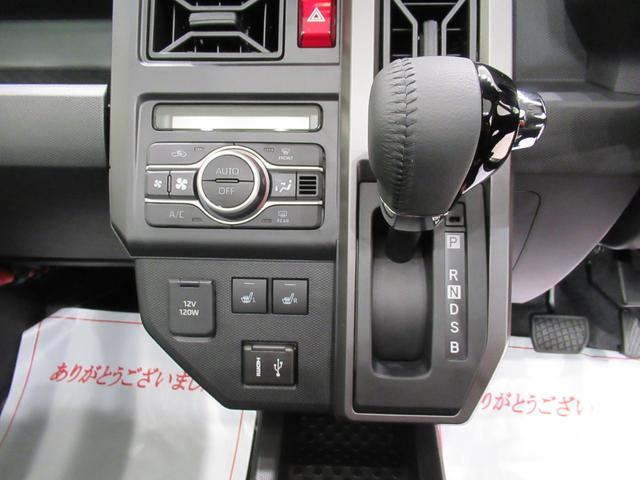 タフトG クロムベンチャーパノラマモニター 9インチディスプレイオーディオ ドライブレコーダー シートヒーター USB入力端子 Bluetooth オートライト キーフリー アイドリングストップ ティーゼットデオプラス(岡山県)の中古車