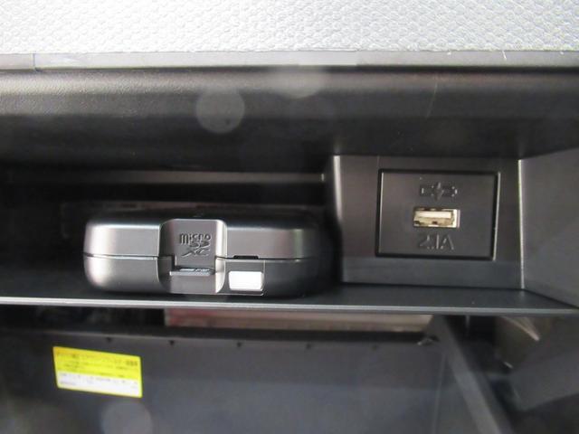 タフトG クロムベンチャーパノラマモニター 9インチディスプレイオーディオ ドライブレコーダー シートヒーター USB入力端子 Bluetooth オートライト キーフリー アイドリングストップ ティーゼットデオプラス(岡山県)の中古車