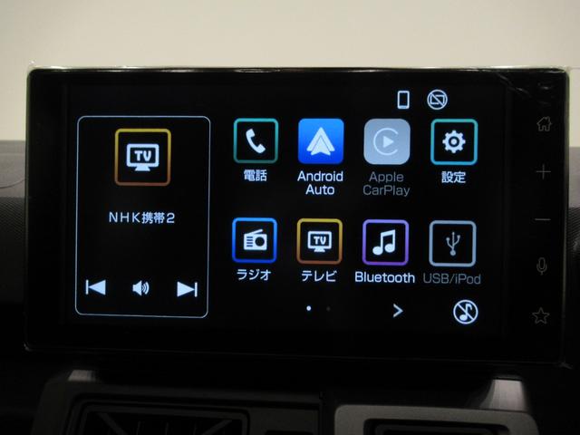 タフトG クロムベンチャーパノラマモニター 9インチディスプレイオーディオ ドライブレコーダー シートヒーター USB入力端子 Bluetooth オートライト キーフリー アイドリングストップ ティーゼットデオプラス(岡山県)の中古車