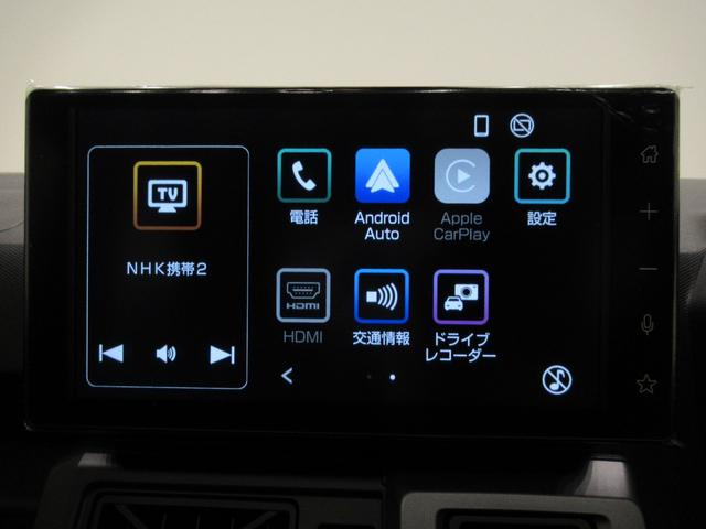 タフトG クロムベンチャーパノラマモニター 9インチディスプレイオーディオ ドライブレコーダー シートヒーター USB入力端子 Bluetooth オートライト キーフリー アイドリングストップ ティーゼットデオプラス(岡山県)の中古車