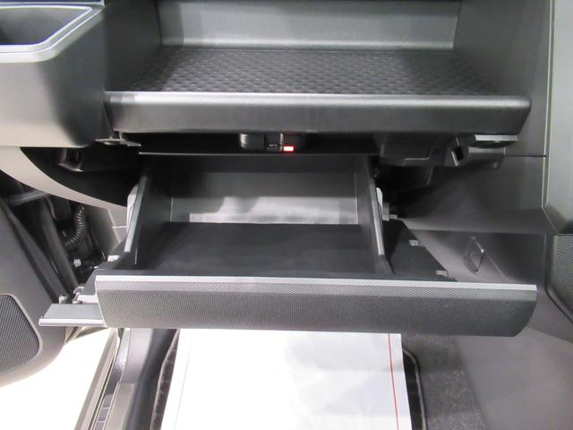 タフトG クロムベンチャーパノラマモニター 9インチディスプレイオーディオ ドライブレコーダー シートヒーター USB入力端子 Bluetooth オートライト キーフリー アイドリングストップ ティーゼットデオプラス(岡山県)の中古車