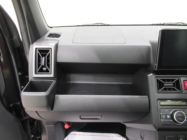 タフトG クロムベンチャーパノラマモニター 9インチディスプレイオーディオ ドライブレコーダー シートヒーター USB入力端子 Bluetooth オートライト キーフリー アイドリングストップ ティーゼットデオプラス(岡山県)の中古車