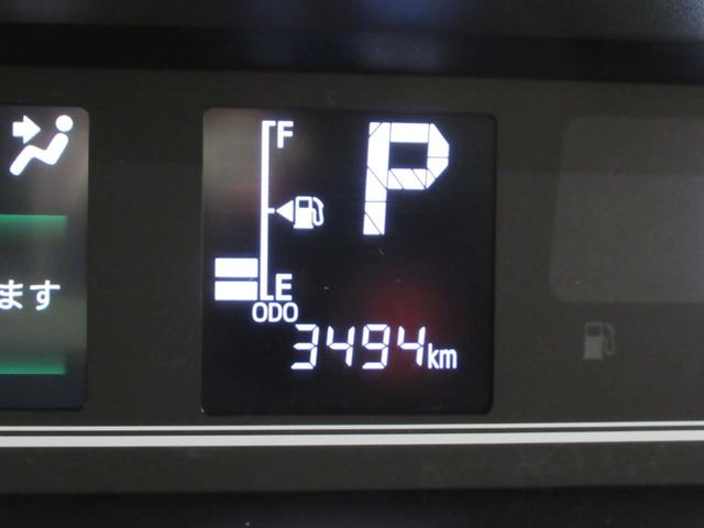 タントファンクロスターボバックモニター 9インチディスプレイオーディオ 両側パワースライドドア シートヒーター USB入力端子 Bluetooth オートライト キーフリー アイドリングストップ ティーゼットデオプラス(岡山県)の中古車