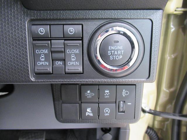 タントファンクロスターボバックモニター 9インチディスプレイオーディオ 両側パワースライドドア シートヒーター USB入力端子 Bluetooth オートライト キーフリー アイドリングストップ ティーゼットデオプラス(岡山県)の中古車