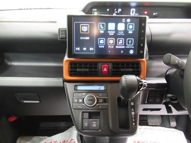 タントファンクロスターボバックモニター 9インチディスプレイオーディオ 両側パワースライドドア シートヒーター USB入力端子 Bluetooth オートライト キーフリー アイドリングストップ ティーゼットデオプラス(岡山県)の中古車