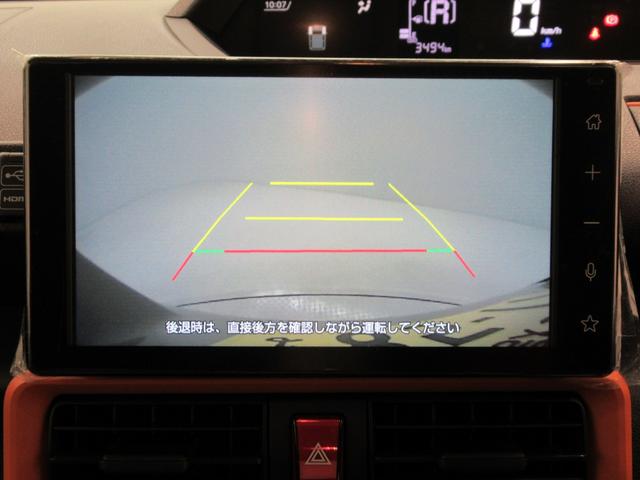 タントファンクロスターボバックモニター 9インチディスプレイオーディオ 両側パワースライドドア シートヒーター USB入力端子 Bluetooth オートライト キーフリー アイドリングストップ ティーゼットデオプラス(岡山県)の中古車