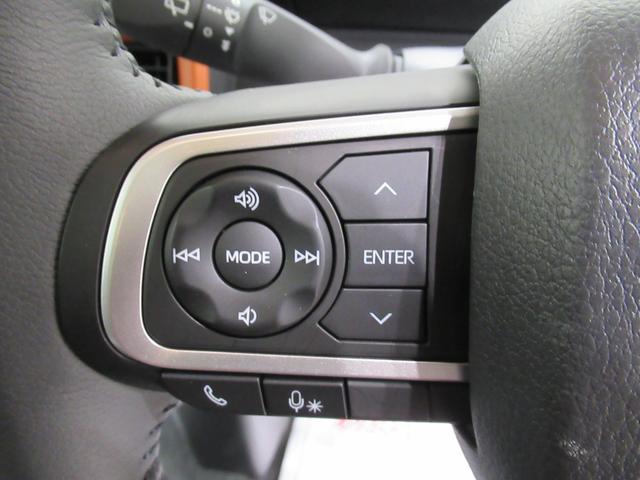 タントファンクロスターボバックモニター 9インチディスプレイオーディオ 両側パワースライドドア シートヒーター USB入力端子 Bluetooth オートライト キーフリー アイドリングストップ ティーゼットデオプラス(岡山県)の中古車