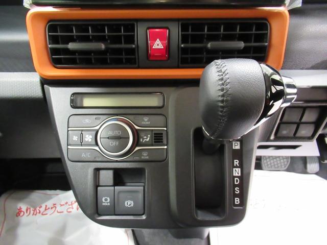 タントファンクロスターボバックモニター 9インチディスプレイオーディオ 両側パワースライドドア シートヒーター USB入力端子 Bluetooth オートライト キーフリー アイドリングストップ ティーゼットデオプラス(岡山県)の中古車