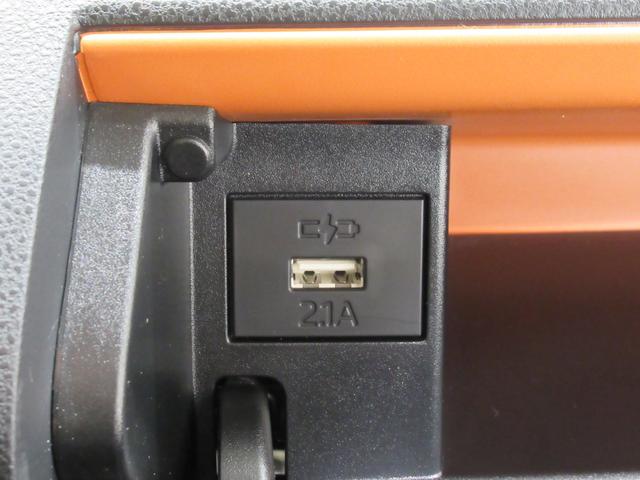 タントファンクロスターボバックモニター 9インチディスプレイオーディオ 両側パワースライドドア シートヒーター USB入力端子 Bluetooth オートライト キーフリー アイドリングストップ ティーゼットデオプラス(岡山県)の中古車