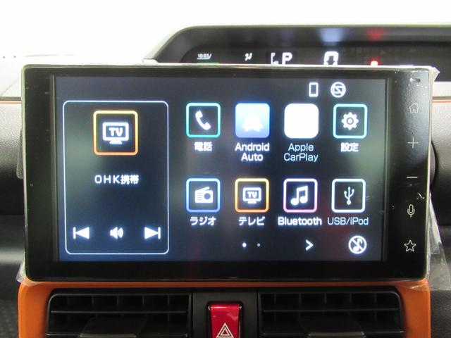 タントファンクロスターボバックモニター 9インチディスプレイオーディオ 両側パワースライドドア シートヒーター USB入力端子 Bluetooth オートライト キーフリー アイドリングストップ ティーゼットデオプラス(岡山県)の中古車