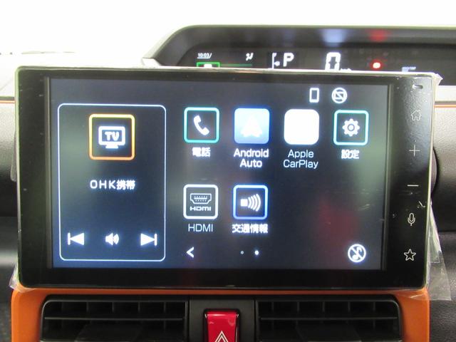 タントファンクロスターボバックモニター 9インチディスプレイオーディオ 両側パワースライドドア シートヒーター USB入力端子 Bluetooth オートライト キーフリー アイドリングストップ ティーゼットデオプラス(岡山県)の中古車
