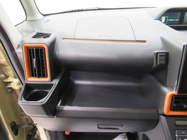 タントファンクロスターボバックモニター 9インチディスプレイオーディオ 両側パワースライドドア シートヒーター USB入力端子 Bluetooth オートライト キーフリー アイドリングストップ ティーゼットデオプラス(岡山県)の中古車