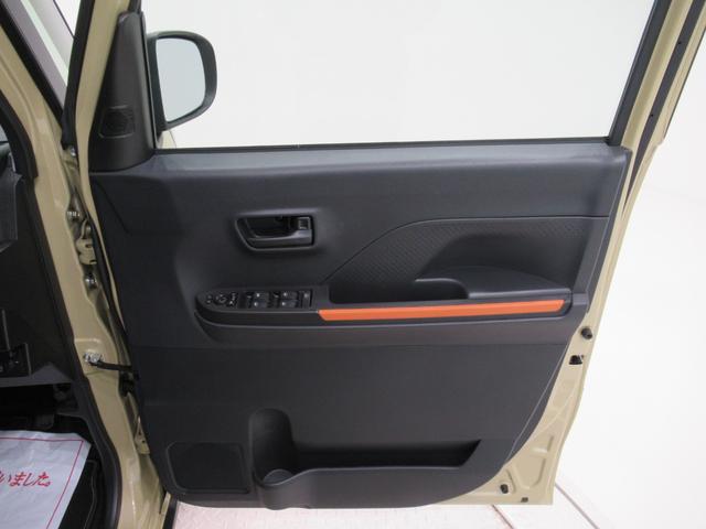 タントファンクロスターボバックモニター 9インチディスプレイオーディオ 両側パワースライドドア シートヒーター USB入力端子 Bluetooth オートライト キーフリー アイドリングストップ ティーゼットデオプラス(岡山県)の中古車