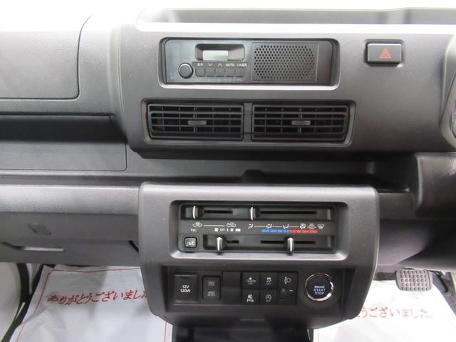 ハイゼットトラックスタンダード4WD AM/FMラジオ ドライブレコーダー オートライト キーフリー アイドリングストップ 電動格納式ドアミラー 衝突被害軽減システム レーンアシスト オートマチックハイビーム(岡山県)の中古車