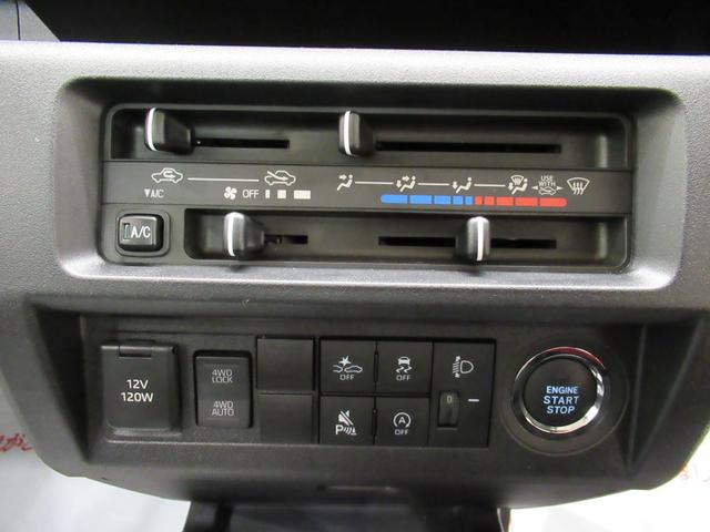 ハイゼットトラックスタンダード4WD AM/FMラジオ ドライブレコーダー オートライト キーフリー アイドリングストップ 電動格納式ドアミラー 衝突被害軽減システム レーンアシスト オートマチックハイビーム(岡山県)の中古車