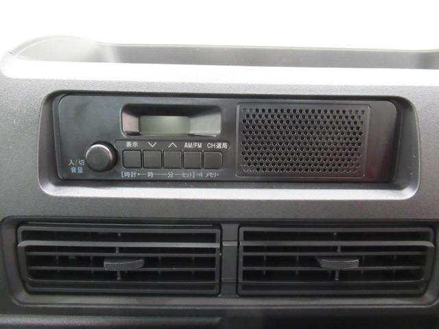 ハイゼットトラックスタンダード4WD AM/FMラジオ ドライブレコーダー オートライト キーフリー アイドリングストップ 電動格納式ドアミラー 衝突被害軽減システム レーンアシスト オートマチックハイビーム(岡山県)の中古車