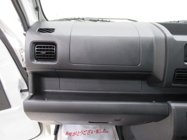 ハイゼットトラックスタンダード4WD AM/FMラジオ ドライブレコーダー オートライト キーフリー アイドリングストップ 電動格納式ドアミラー 衝突被害軽減システム レーンアシスト オートマチックハイビーム(岡山県)の中古車