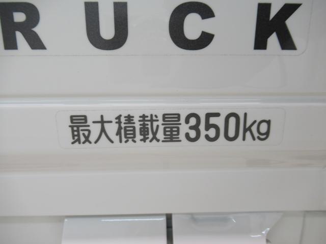 ハイゼットトラックスタンダード4WD AM/FMラジオ ドライブレコーダー オートライト キーフリー アイドリングストップ 電動格納式ドアミラー 衝突被害軽減システム レーンアシスト オートマチックハイビーム(岡山県)の中古車