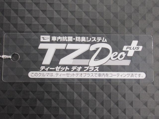 ハイゼットトラックスタンダード4WD AM/FMラジオ ドライブレコーダー オートライト キーフリー アイドリングストップ 電動格納式ドアミラー 衝突被害軽減システム レーンアシスト オートマチックハイビーム(岡山県)の中古車