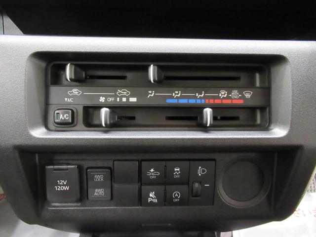 ハイゼットトラックスタンダード4WD ドライブレコーダー AM/FMラジオ オートライト アイドリングストップ 衝突被害軽減システム レーンアシスト オートマチックハイビーム ティーゼットデオプラス(岡山県)の中古車