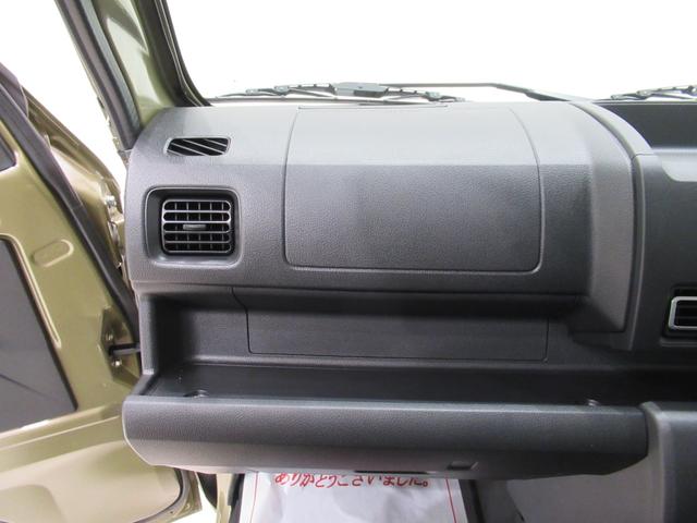 ハイゼットトラックスタンダード4WD ドライブレコーダー AM/FMラジオ オートライト アイドリングストップ 衝突被害軽減システム レーンアシスト オートマチックハイビーム ティーゼットデオプラス(岡山県)の中古車