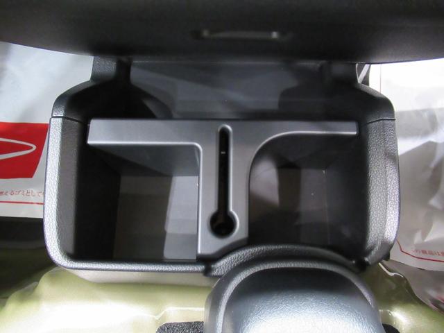 ハイゼットトラックスタンダード4WD ドライブレコーダー AM/FMラジオ オートライト アイドリングストップ 衝突被害軽減システム レーンアシスト オートマチックハイビーム ティーゼットデオプラス(岡山県)の中古車