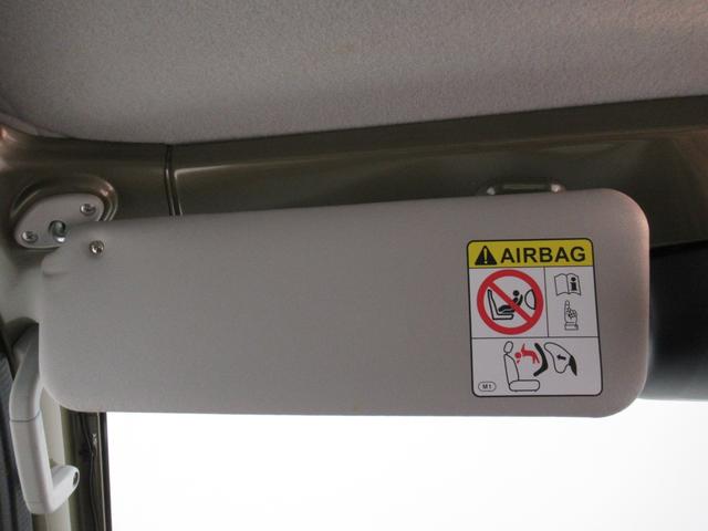 ハイゼットトラックスタンダード4WD ドライブレコーダー AM/FMラジオ オートライト アイドリングストップ 衝突被害軽減システム レーンアシスト オートマチックハイビーム ティーゼットデオプラス(岡山県)の中古車