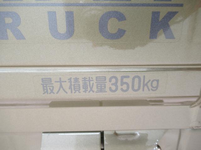 ハイゼットトラックスタンダード4WD ドライブレコーダー AM/FMラジオ オートライト アイドリングストップ 衝突被害軽減システム レーンアシスト オートマチックハイビーム ティーゼットデオプラス(岡山県)の中古車