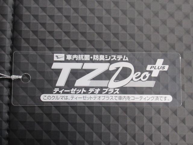 ハイゼットトラックスタンダード4WD ドライブレコーダー AM/FMラジオ オートライト アイドリングストップ 衝突被害軽減システム レーンアシスト オートマチックハイビーム ティーゼットデオプラス(岡山県)の中古車