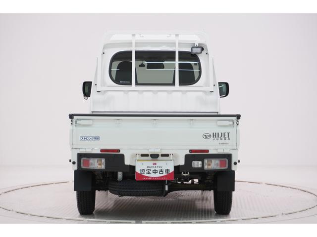 ハイゼットトラックジャンボエクストラＬＥＤヘッドランプ　４ＷＤ　荷台作業灯　ドライブレコーダー　電動格納式ドアミラー　オートライト　キーフリー　アイドリングストップ　衝突被害軽減システム　レーンアシスト　オートマチックハイビーム（岡山県）の中古車