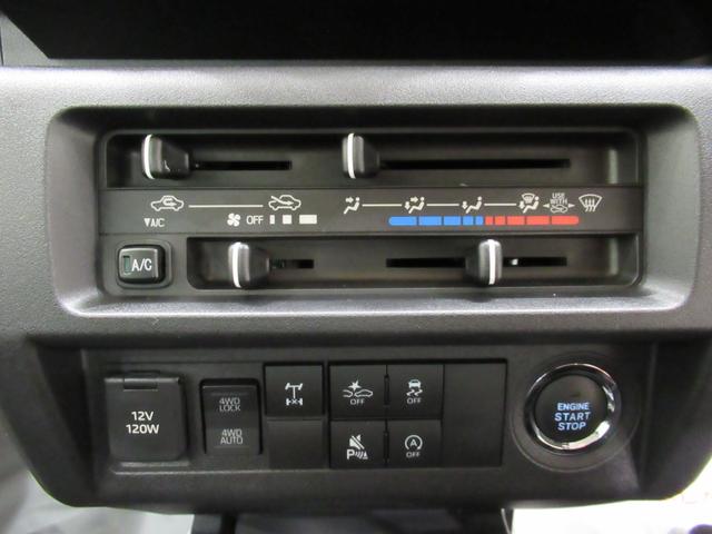 ハイゼットトラックジャンボエクストラＬＥＤヘッドランプ　４ＷＤ　荷台作業灯　ドライブレコーダー　電動格納式ドアミラー　オートライト　キーフリー　アイドリングストップ　衝突被害軽減システム　レーンアシスト　オートマチックハイビーム（岡山県）の中古車