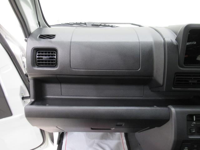 ハイゼットトラックジャンボエクストラＬＥＤヘッドランプ　４ＷＤ　荷台作業灯　ドライブレコーダー　電動格納式ドアミラー　オートライト　キーフリー　アイドリングストップ　衝突被害軽減システム　レーンアシスト　オートマチックハイビーム（岡山県）の中古車