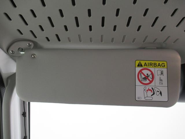 ハイゼットトラックジャンボエクストラＬＥＤヘッドランプ　４ＷＤ　荷台作業灯　ドライブレコーダー　電動格納式ドアミラー　オートライト　キーフリー　アイドリングストップ　衝突被害軽減システム　レーンアシスト　オートマチックハイビーム（岡山県）の中古車