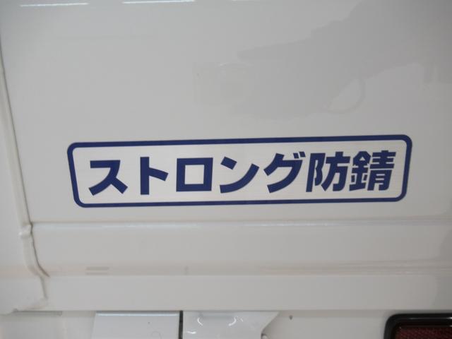 ハイゼットトラックジャンボエクストラＬＥＤヘッドランプ　４ＷＤ　荷台作業灯　ドライブレコーダー　電動格納式ドアミラー　オートライト　キーフリー　アイドリングストップ　衝突被害軽減システム　レーンアシスト　オートマチックハイビーム（岡山県）の中古車