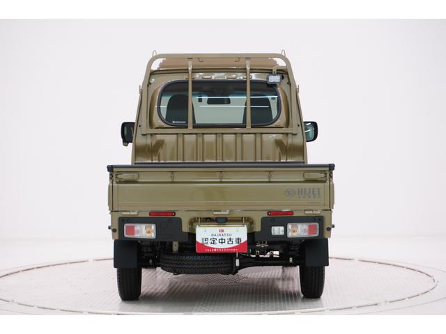 ハイゼットトラックジャンボエクストラLEDヘッドランプ 4WD 荷台作業灯 バックモニター 9インチディスプレイオーディオ ドライブレコーダー USB入力端子 Bluetooth オートライト キーフリー アイドリングストップ(岡山県)の中古車