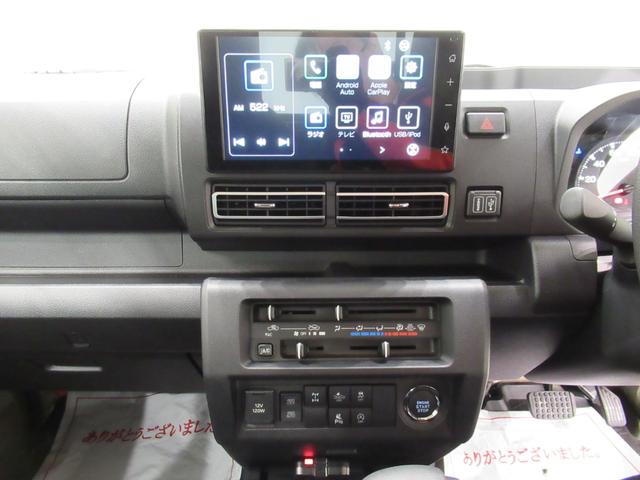 ハイゼットトラックジャンボエクストラLEDヘッドランプ 4WD 荷台作業灯 バックモニター 9インチディスプレイオーディオ ドライブレコーダー USB入力端子 Bluetooth オートライト キーフリー アイドリングストップ(岡山県)の中古車