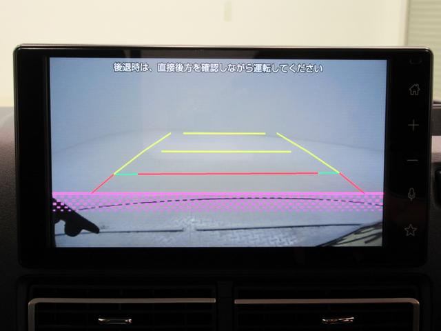 ハイゼットトラックジャンボエクストラLEDヘッドランプ 4WD 荷台作業灯 バックモニター 9インチディスプレイオーディオ ドライブレコーダー USB入力端子 Bluetooth オートライト キーフリー アイドリングストップ(岡山県)の中古車