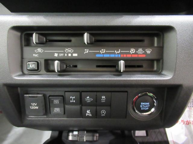 ハイゼットトラックジャンボエクストラLEDヘッドランプ 4WD 荷台作業灯 バックモニター 9インチディスプレイオーディオ ドライブレコーダー USB入力端子 Bluetooth オートライト キーフリー アイドリングストップ(岡山県)の中古車