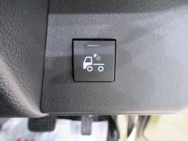 ハイゼットトラックジャンボエクストラLEDヘッドランプ 4WD 荷台作業灯 バックモニター 9インチディスプレイオーディオ ドライブレコーダー USB入力端子 Bluetooth オートライト キーフリー アイドリングストップ(岡山県)の中古車