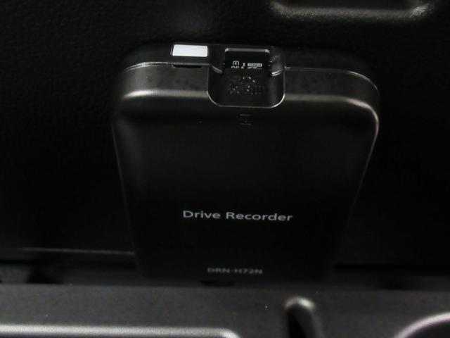 ハイゼットトラックジャンボエクストラLEDヘッドランプ 4WD 荷台作業灯 バックモニター 9インチディスプレイオーディオ ドライブレコーダー USB入力端子 Bluetooth オートライト キーフリー アイドリングストップ(岡山県)の中古車